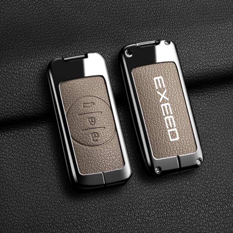 EXEED Xingtu & Chery Yaoguang Key Cover: Cross-Border E-commerce Car Key Shell