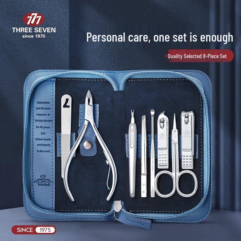 777 Anti-Splash 8-Piece Stainless Steel Nail Clipper Set