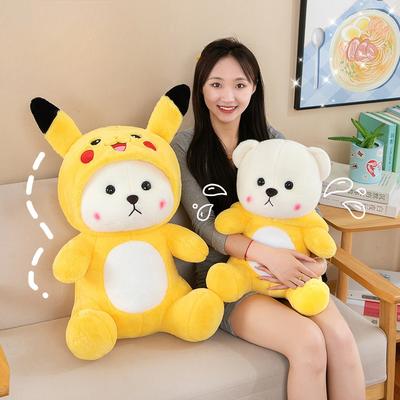 Scissors Machine Plush Toy Doll Children Comfort Doll Office Pillow