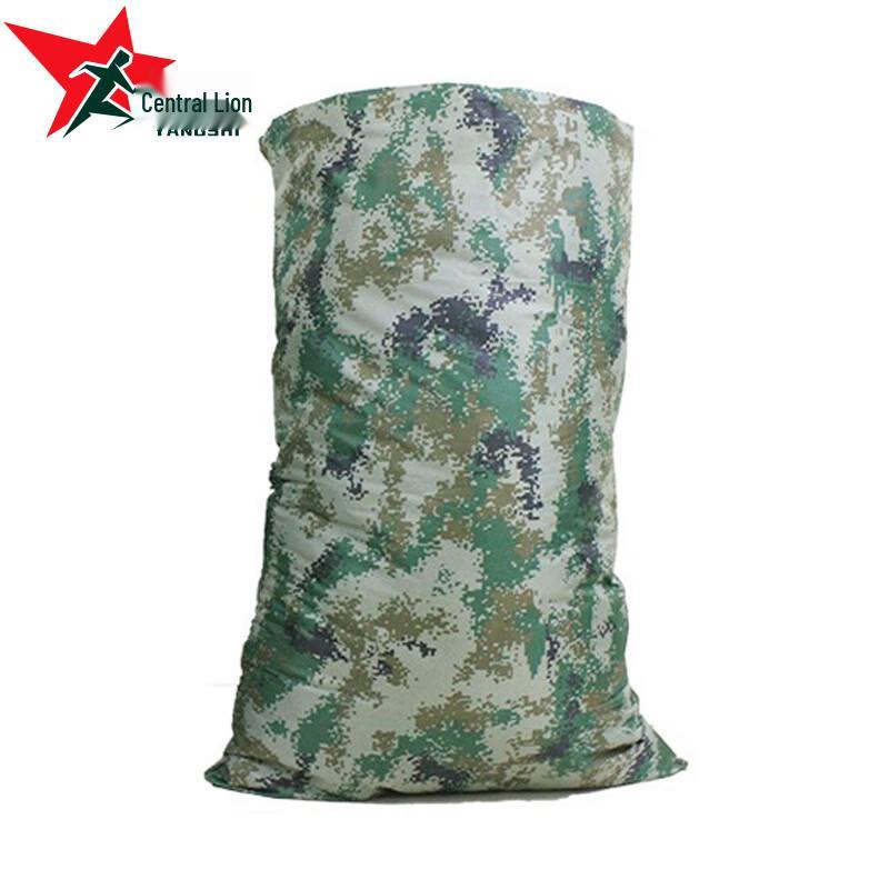 Yangshi Oxford Cloth Storage Bag