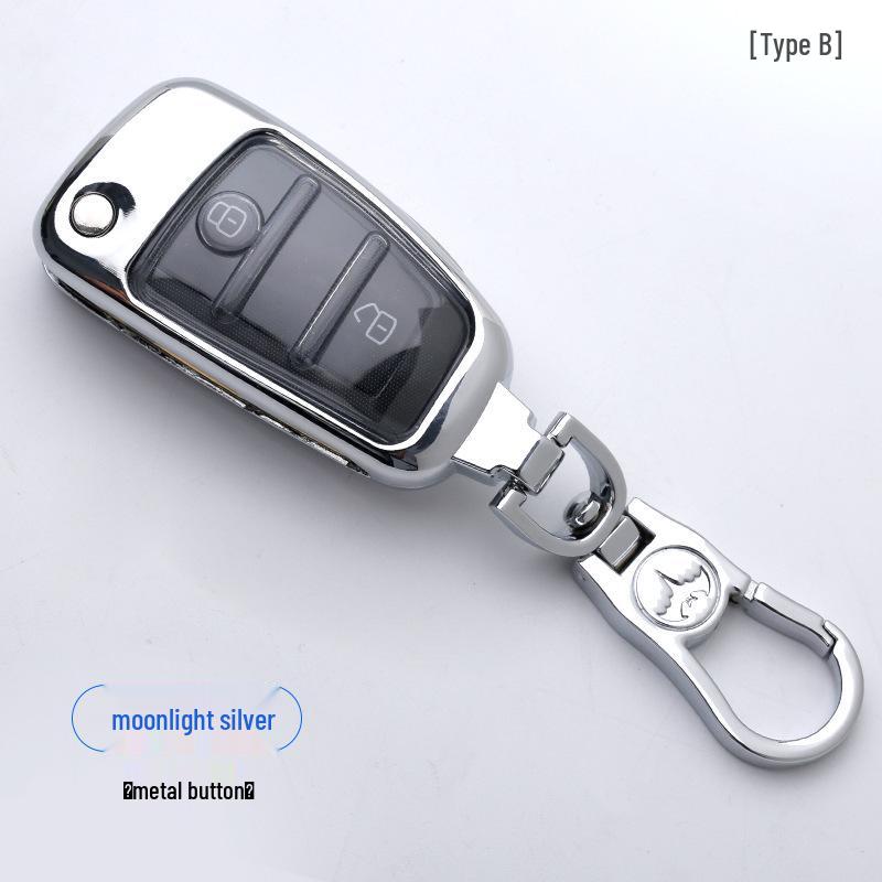 Chery Car Key Case Set for Tiggo 5, 3X, Arrizo 5, 7ex, GX, Fengyun 2, and EQ1