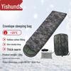Yishunda Thickened Envelope Sleeping Bag for Adults