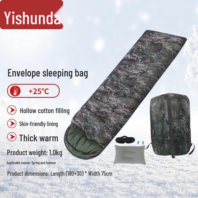 

Yishunda Thickened Envelope Sleeping Bag for Adults