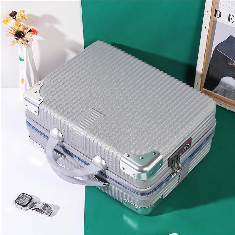 OEING Mini Suitcase Style Cosmetic Bag