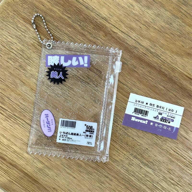 Creative Candy Bag Photocard Holder Props Badge Storage Display Bag Pendant Idol Photo Card Protective Cover Card Holder