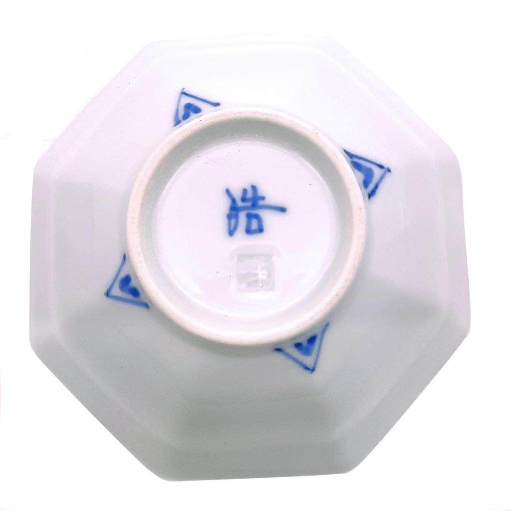 Arita Ware Small Bowl, Hand-painted, Koyo Kiln, with a Small Flower Design and an Octagonal Rim, Approximately 10cm