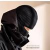 2Pcs Warm Knitted Ski Mask Cap 2In1 Winter Beanies Hats For Men Women Windproof Full Face Ski Mask Bonnet Cycling Earmuffs Hat