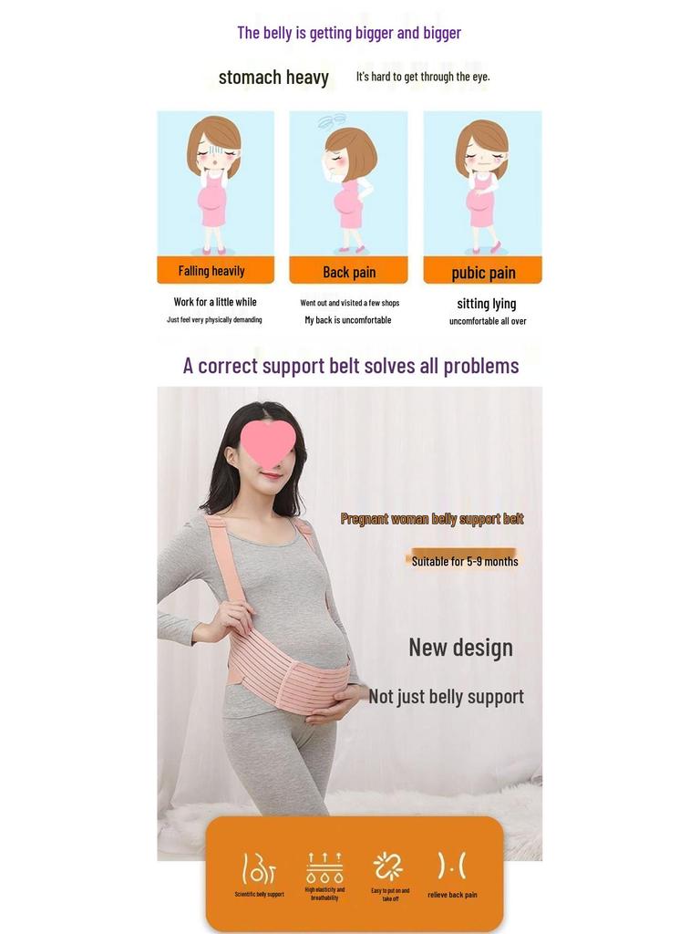 Breathable Prenatal Belly & Back Support Band for Late Pregnancy