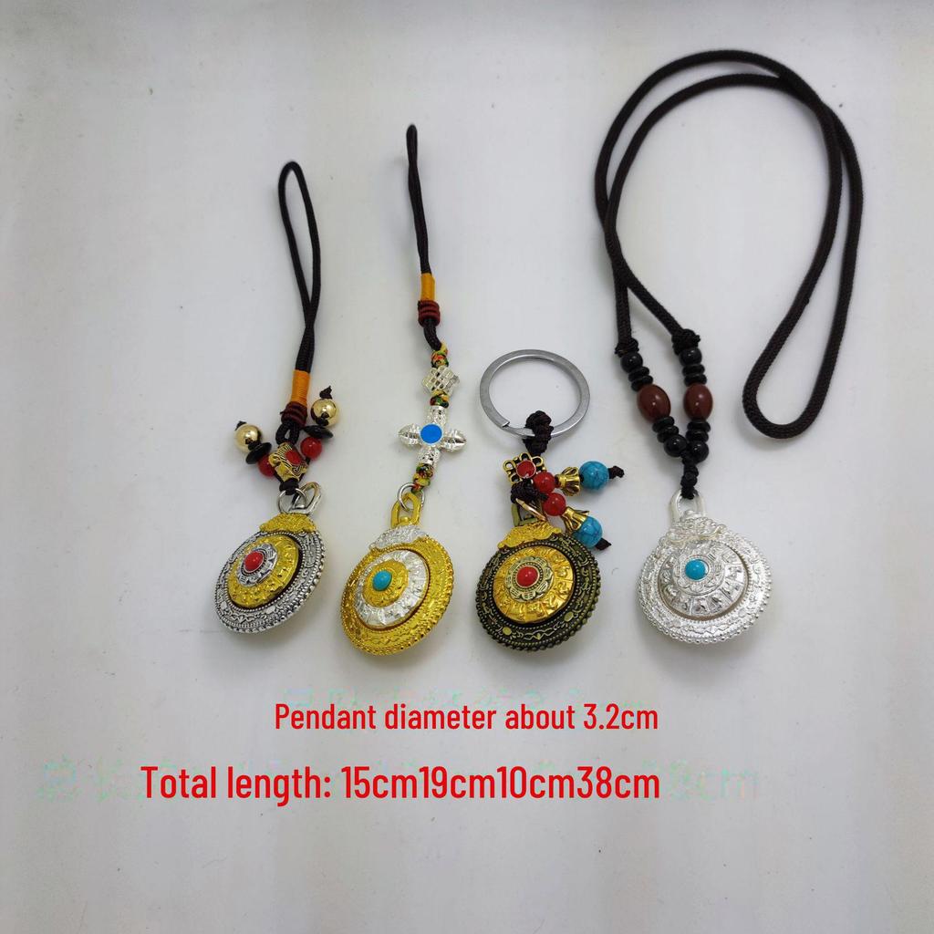 Tibetan Silver Rotating Nine Palaces Eight Trigrams Pendant with Zodiac Keychain Necklace