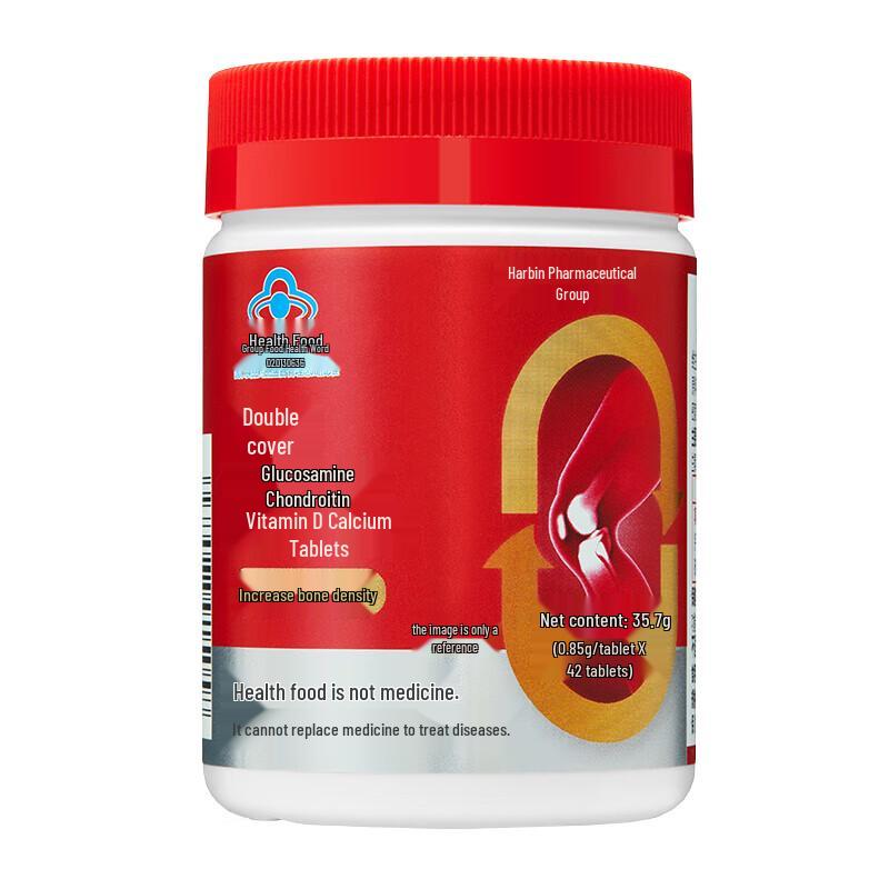 Hayao Glucosamine Chondroitin Calcium Tablets with Vitamin D (42 Count)