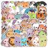 50PCS Cute Cartoon Animal Waterproof Stickers for Phones & Computers