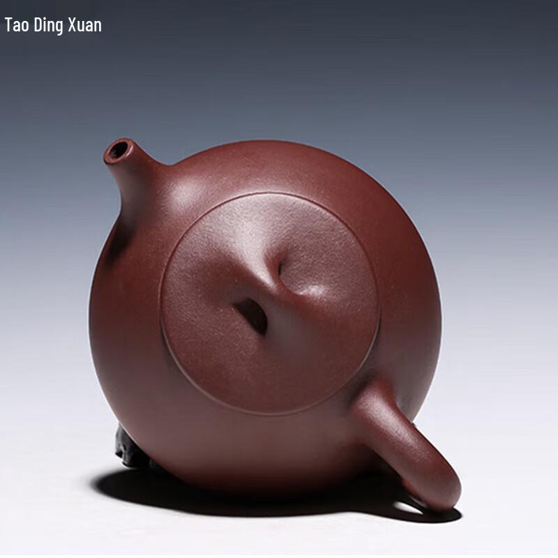 Tao Ding Xuan Shi Piao Zisha Teapot
