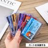 Hitchlike Game Card Case, Top Loader, Hard, Vertical, PVC, Transparent, Holds 100 Cards, Scratch-Resistant, Storage