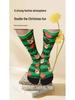 Versatile European & American 360 Print Pet Socks - Perfect for Mother's Day, Father's Day, or Christmas Gifts.