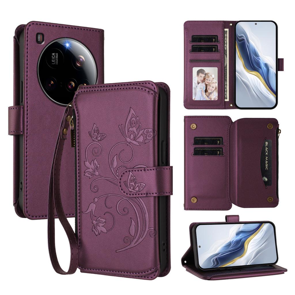 For Xiaomi 15 Ultra Leather Case Butterfly Floral Imprint Zipper Wallet Stand Cover with Wrist Strap