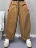 Spring 2026 Women's Wide-Leg Workwear Pants - Elastic Waist, Drawstring, Casual, Versatile Harem Style