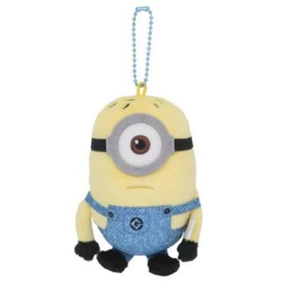 K Company Minions Ball Chain Mascot Jerry MNO-4M-JE