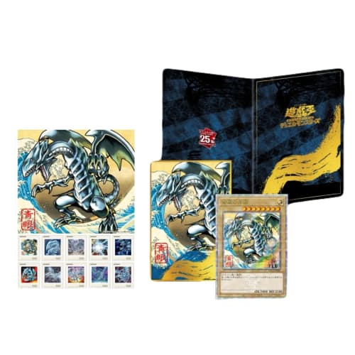 [Yu-Gi-Oh! OCG] Card Game 25th Anniversary "Blue-Eyes White Dragon" Ukiyo-e Style Frame Set with Limited Edition OCG Card