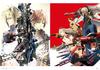 God Eater & God Eater 2 Visual Artworks (Famitsu Strategy Guide)