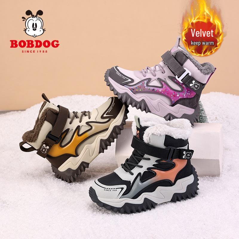 Bobodou Boys' & Girls' Non-Slip Warm Snow Boots for Kids