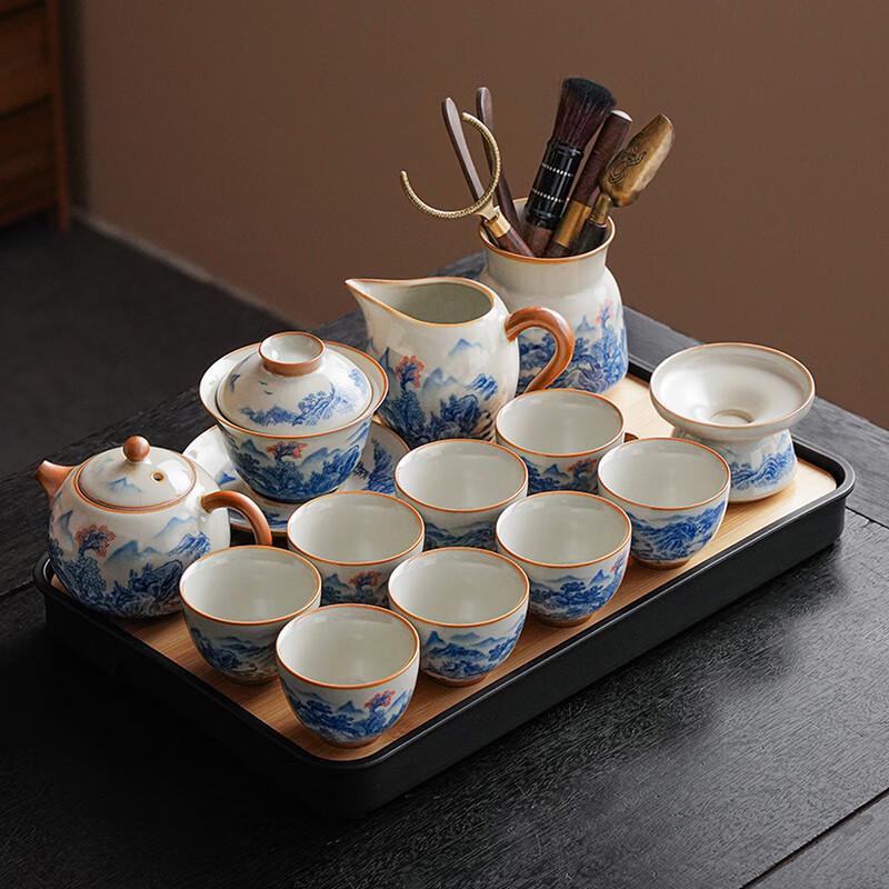 Lainuo Ruyao Fairyland 13-Piece Ceramic Tea Set