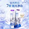 Saky Diamond Whitening Toothpaste 120g X 3-pack