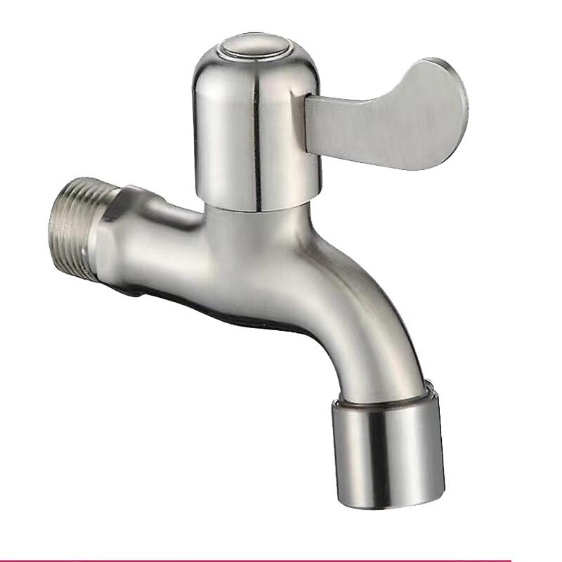 Honggong 304 Stainless Steel Quick-Open Faucet