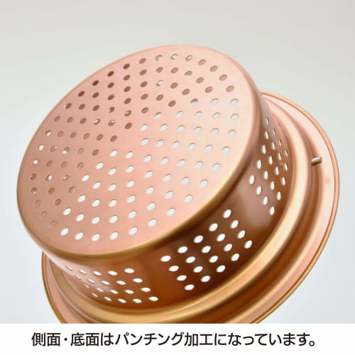 Belca Made In Japan Copper Shallow Sink Drain Trash Bin, 135/145 Compatible, 14.4cm Diameter/13.4cm X 4.8cm Height, Copper Color, SP-219