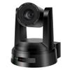 ShengHua Vision AI PTZ Video Conference Cameras & Controller (CN Version)