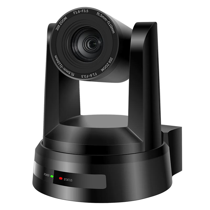 ShengHua Vision AI PTZ Video Conference Cameras & Controller (CN Version)