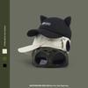 Cute cat ears pilot hat glasses baseball cap women's sunglasses cap men's big head circumference trendy brand