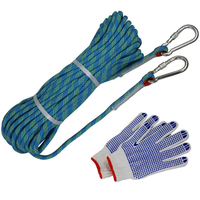 Xianfenglian 10MM Outdoor Climbing Safety Rope