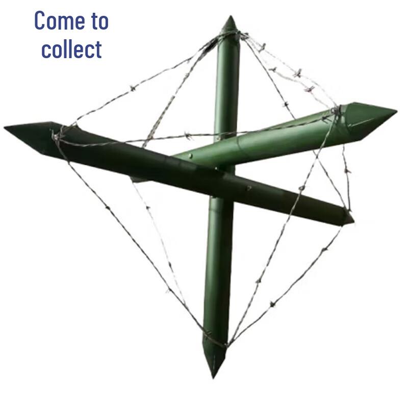 Rhombus Simulated Training Obstacle