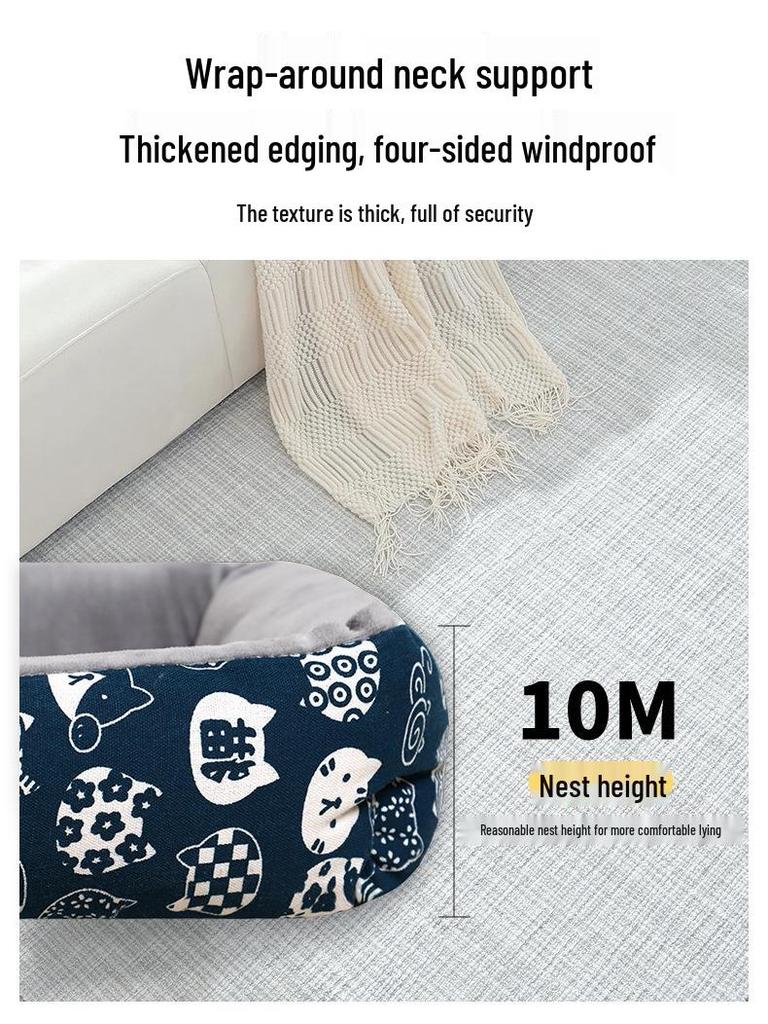 Four Seasons Universal Thickened Pet Bed for Cats & Dogs - Small, Medium, Large