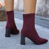 Fashion Autumn Winter Knitted High Heel Boots Women 2025 Sexy Pointed Toe Ankle Boots Woman Plus Size 36-43 Thick Heels Booties Mujer