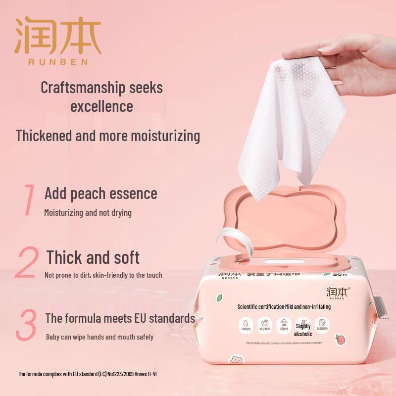 RUNBEN Baby Wet Wipes - Peach Series (80 Count)