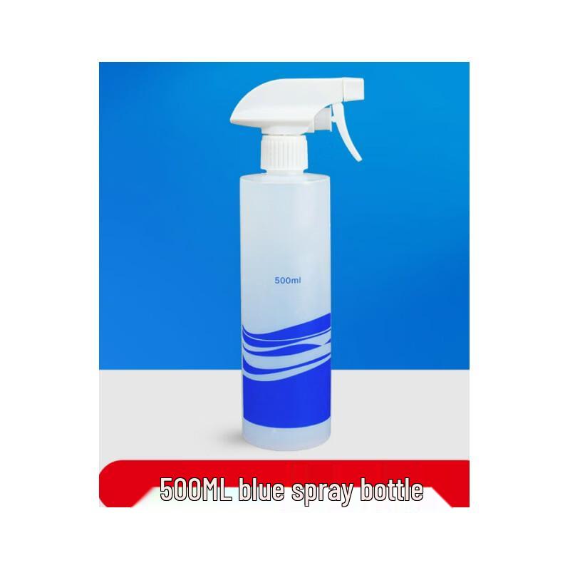 ATMBobii Proportioning Spray Bottle