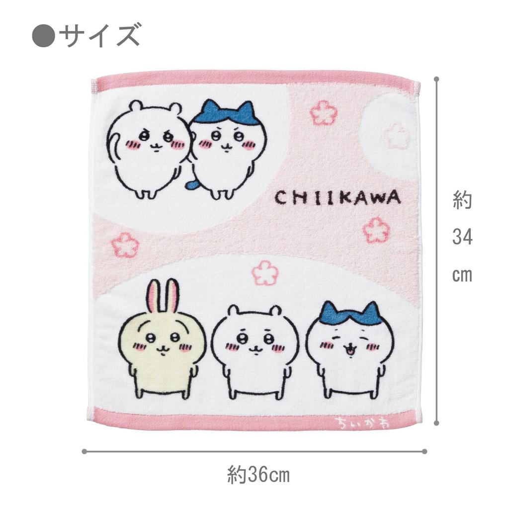 Marushin Hand 34 x 36 cm Towel, Chiikawa, 0775000900, approx.