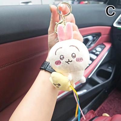 Cartoon Kawaii Chiikawa Dekorativer Anhänger Plüschpuppe Spielzeug Schlüsselanhänger Taschenanhänger Zubehör Kinderspielzeug Geschenke