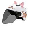 Cat Ears Electric Car Helmet Men and Women Half Helmet