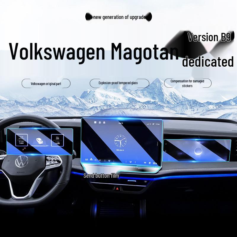 Volkswagen Magotan B9 Center Console and Navigation Screen Tempered Film Protector