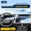 Leapmotor LAFA5 Navigation Screen Protector - Tempered Film & Central Control Accessory