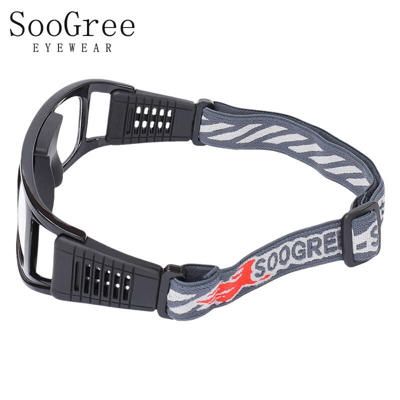 SooGree Professional Anti-Fog Sports Goggles
