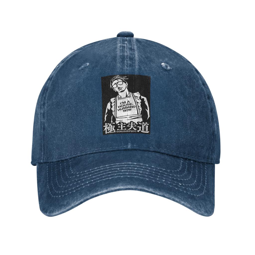 Immortal Tatsu Yakuza Gokushufudo The Way of the Househusband Baseball Caps Denim Hats Casquette Sports Baseball Cowboy Hat