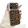 High-Grade Glitter Leopard Print iPhone 17 Pro Max Case - Full Coverage for iPhone 16, 15, 14, and 13.