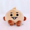 Kpop Bts Bt21 Seated Doll 20cm Baby Plush Toy Tata Cooky Chimmy Koya Mang Shooky