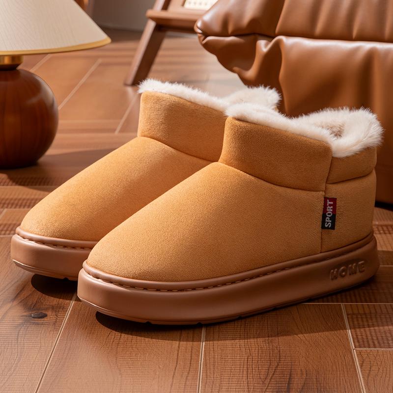 2024 Men's and Women's Cross-Border Winter Cotton Slippers with Heels, Thick Soles, Velvet Lining, Waterproof PU, Outdoor Wear.