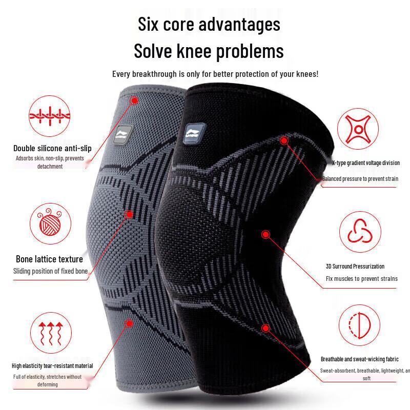 Li-Ning Sport-Kniestütze