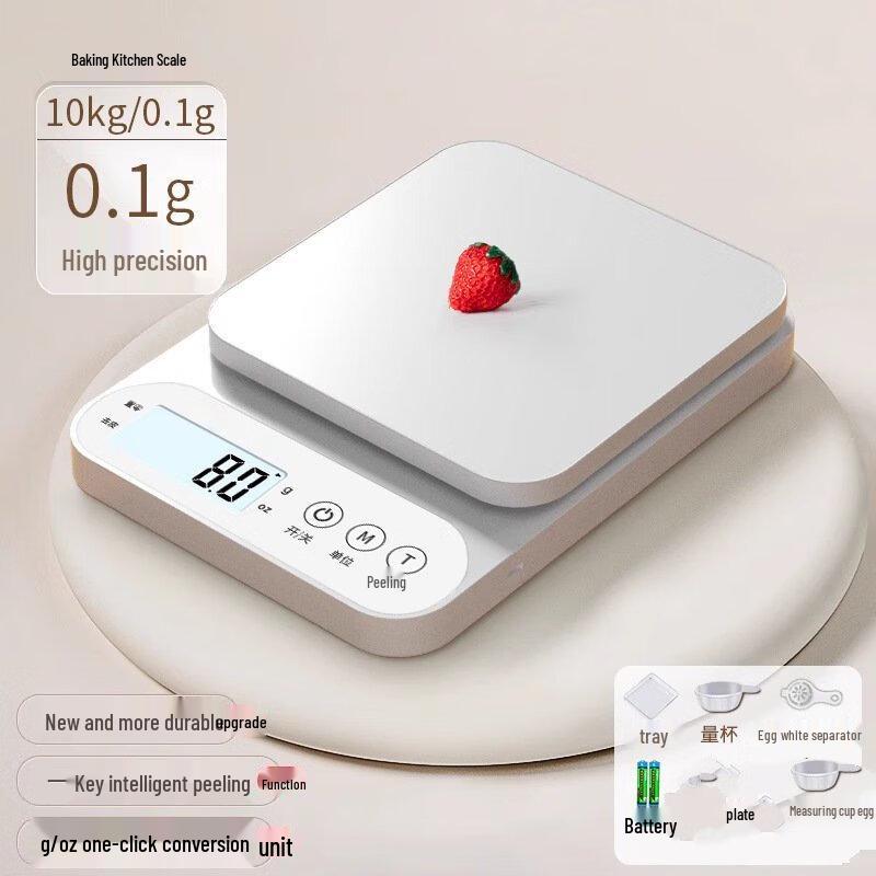 Precision Digital Kitchen Scale
