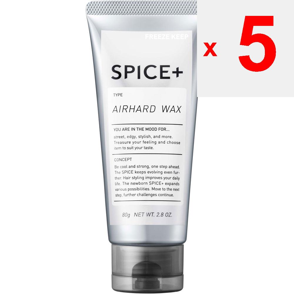 Alimino Spice Plus Air Hard Wax 80g Other hair waxes Styling Products Apply an appropriate amount to palm of hand and blend into hair for styling. Oth